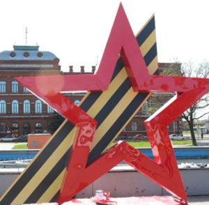 Типовой артобъект